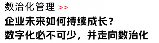 新东方人才管理哲学：俞敏洪如何平衡权力利益与人才流动