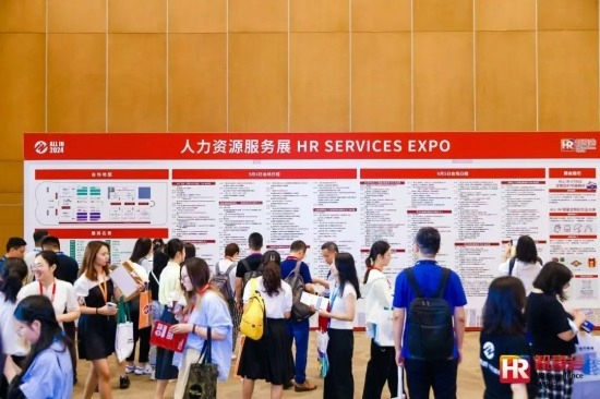 CSA芬兰引导技术助力HR突破职业瓶颈提升业务影响力