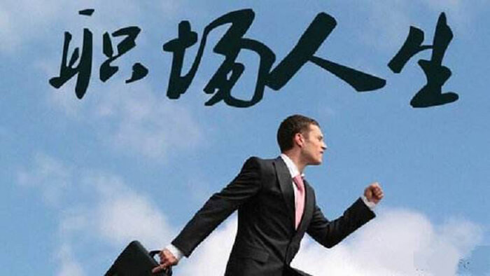 DBA面试全攻略：从基础到架构的完整准备指南