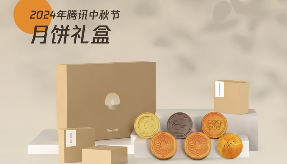 2024互联网大厂中秋礼盒大赏：创意内卷下的员工关怀新高度