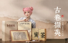2024互联网大厂中秋礼盒大赏：创意内卷下的员工关怀新高度