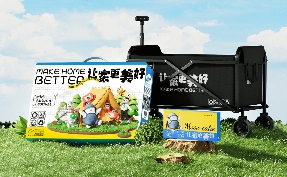 2024互联网大厂中秋礼盒大赏：创意内卷下的员工关怀新高度