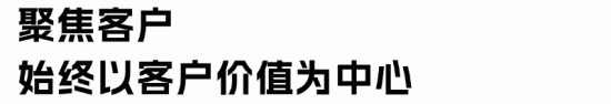AI时代组织如何生存?前阿里P10详解智简组织模型 AI时代组织如何生存?前阿里P10详解智简组织模型