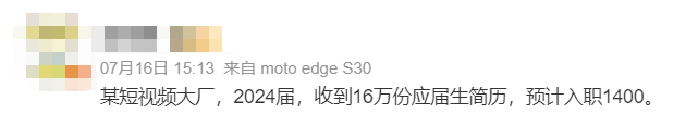 职场人生哲学是否被大厂困住? 职场人生哲学是否被大厂困住?