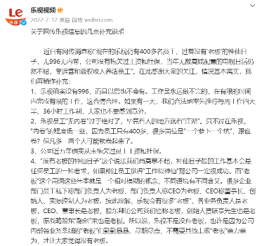 职场人生哲学是否被大厂困住? 职场人生哲学是否被大厂困住?