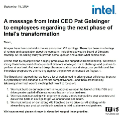 英特尔CEO提出降本增效新举措:7500多员工已离职,计划年底前大幅削减房地产 英特尔CEO提出降本增效新举措:7500多员工已离职,计划年底前大幅削减房地产