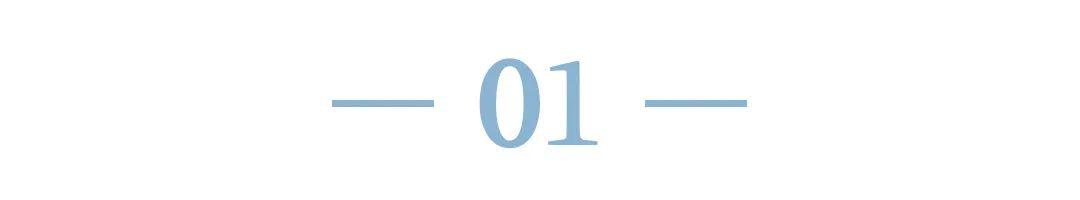 管理能力三要素：结果导向、文化传承与人才培养