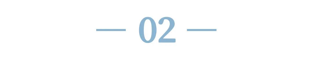 管理者选人三大核心标准：自驱力、结果与人品