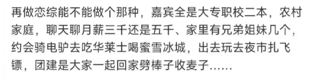 二本出身职场物语：逆袭与挑战并存的生存实录