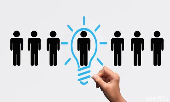 为何HR会问面试者是否有面试其他公司，原来用意在这！