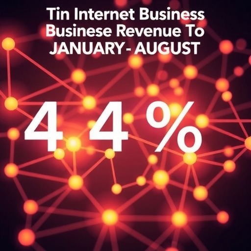 互联网业务收入稳定增长 利润研发动态解析