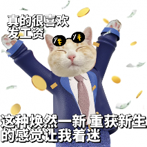 离职后新公司拒收怎么办 法院如何判决? 离职后新公司拒收怎么办 法院如何判决?
