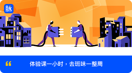 去班味新方式：9.9元体验课释放职场压力