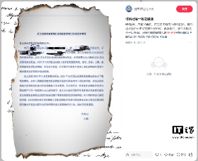 国产服务器 CPU 企业合芯科技已停摆,欠薪半年、员工开始维权 国产服务器 CPU 企业合芯科技已停摆,欠薪半年、员工开始维权
