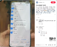 国产服务器 CPU 企业合芯科技已停摆,欠薪半年、员工开始维权 国产服务器 CPU 企业合芯科技已停摆,欠薪半年、员工开始维权