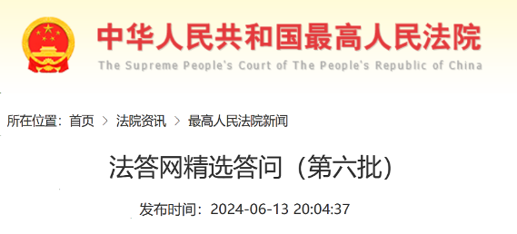 劳动合同期满未签无固定期限违法解除赔偿金争议 劳动合同期满未签无固定期限违法解除赔偿金争议