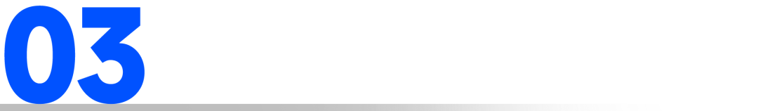 情绪价值引领消费新趋势