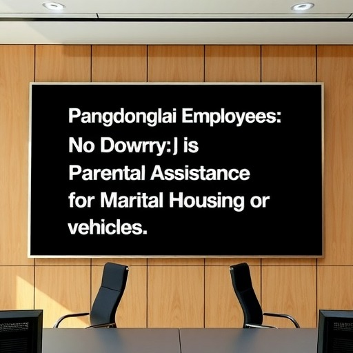 胖东来新规：员工结婚禁彩礼，禁靠父母买车买房