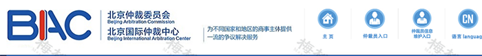 社保最低基数缴纳:税务职责强化引争议 职工维权难题 社保最低基数缴纳:税务职责强化引争议 职工维权难题