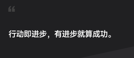 提升精力充沛的五大方法：能量管理与专注力平衡