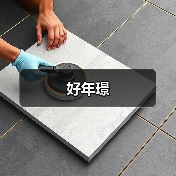 专业光学注塑技术公司 推动3D镀膜与精密制造革新