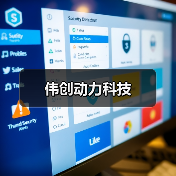 精密制造技术解析 航模齿轮及工业控制产品生产实力