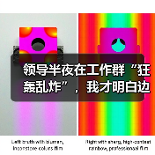 职场边界感:如何拒绝不合理要求保护自我 职场边界感:如何拒绝不合理要求保护自我