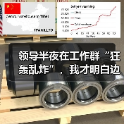 职场边界感:如何拒绝不合理要求保护自我 职场边界感:如何拒绝不合理要求保护自我