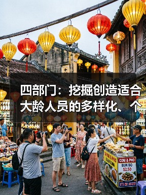 人社等部门发文强化就业援助政策落地 人社等部门发文强化就业援助政策落地