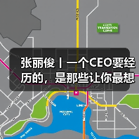 做难时期的隐秘救赎:老板掌握的四大关键能力 做难时期的隐秘救赎:老板掌握的四大关键能力