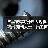 慧联优聘