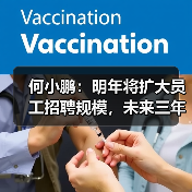2025汽车行业淘汰赛全面开启，新能源车企转型挑战