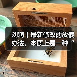 法定假期扩大背后的再分配逻辑与经济影响 法定假期扩大背后的再分配逻辑与经济影响