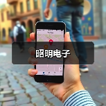 东莞精密金属五金厂商聚焦消费电子与新能源应用