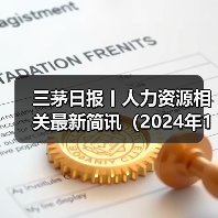 抖音大模型成本优化策略引热议 抖音大模型成本优化策略引热议