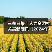 抖音大模型成本优化策略引热议 抖音大模型成本优化策略引热议