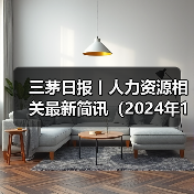 抖音大模型成本优化策略引热议 抖音大模型成本优化策略引热议