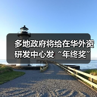 慧联优聘