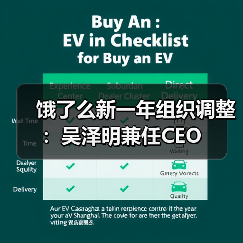 慧联优聘
