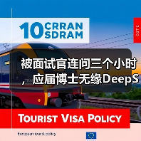 DeepSeek面试高压考验顶尖人才,引爆AI科技浪潮 DeepSeek面试高压考验顶尖人才,引爆AI科技浪潮