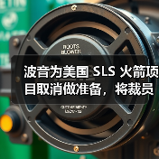 慧联优聘