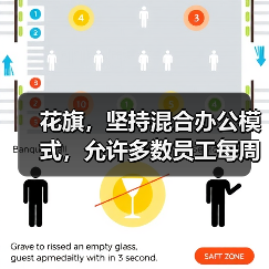 慧联优聘