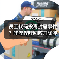 玄熵慧联优聘