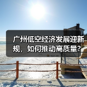 玄熵慧联优聘