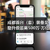 玄熵慧联优聘