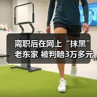 玄熵慧联优聘