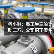 玄熵慧联优聘