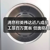 百万富翁的代价?高薪背后的“黄金手铐”-玄熵慧联优聘 百万富翁的代价?高薪背后的“黄金手铐”-玄熵慧联优聘