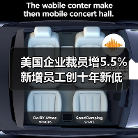 玄熵慧联优聘