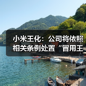 玄熵慧联优聘